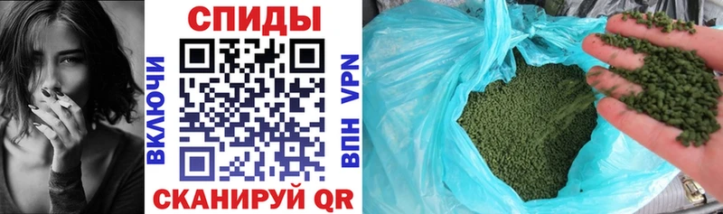 наркота  Выборг  Бутират BDO 