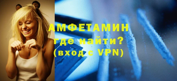 синтетический гашиш Корсаков