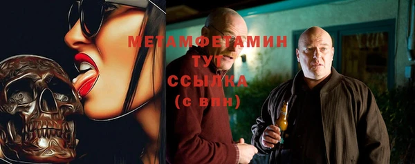 хмурый Костерёво