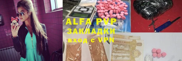 кокаин перу Белокуриха