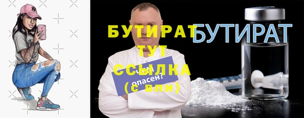 кокаин перу Белокуриха