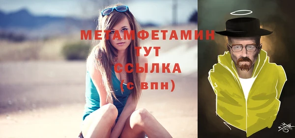 скорость Белоозёрский