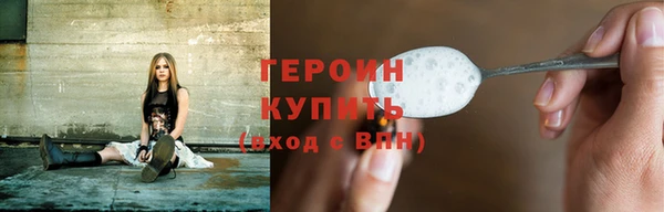 скорость Белоозёрский