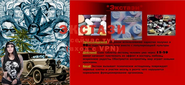 скорость Белоозёрский