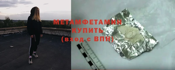 скорость Белоозёрский