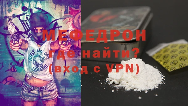 кокаин перу Белокуриха