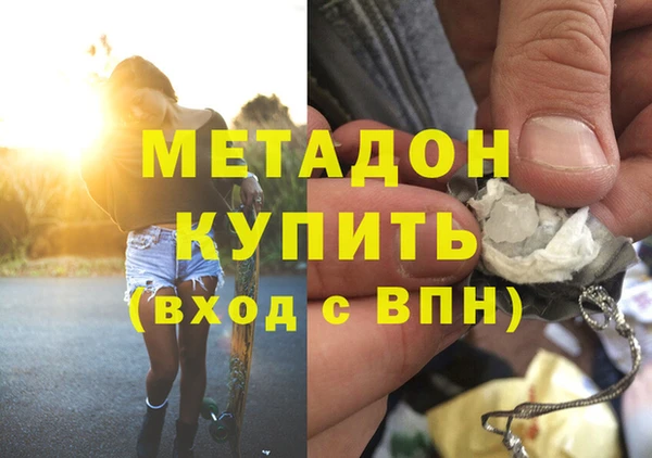СК Богородск