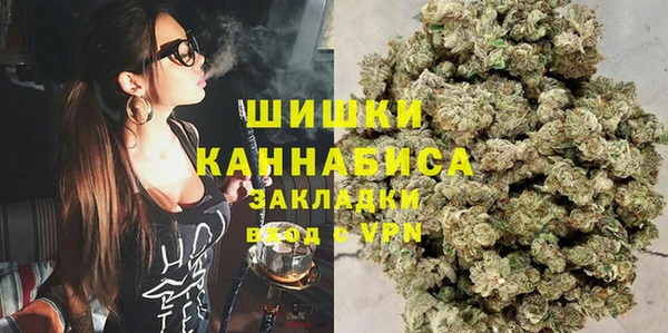 гидропоника Аркадак