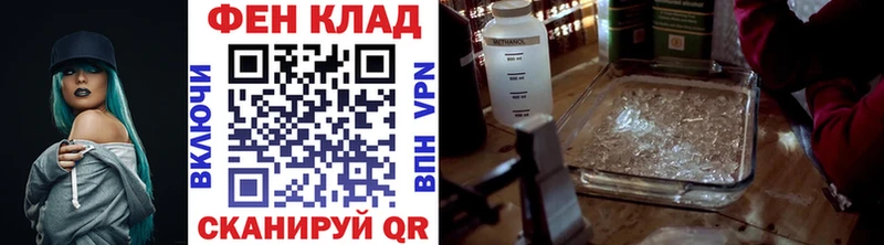где продают   Выборг  Метамфетамин витя 